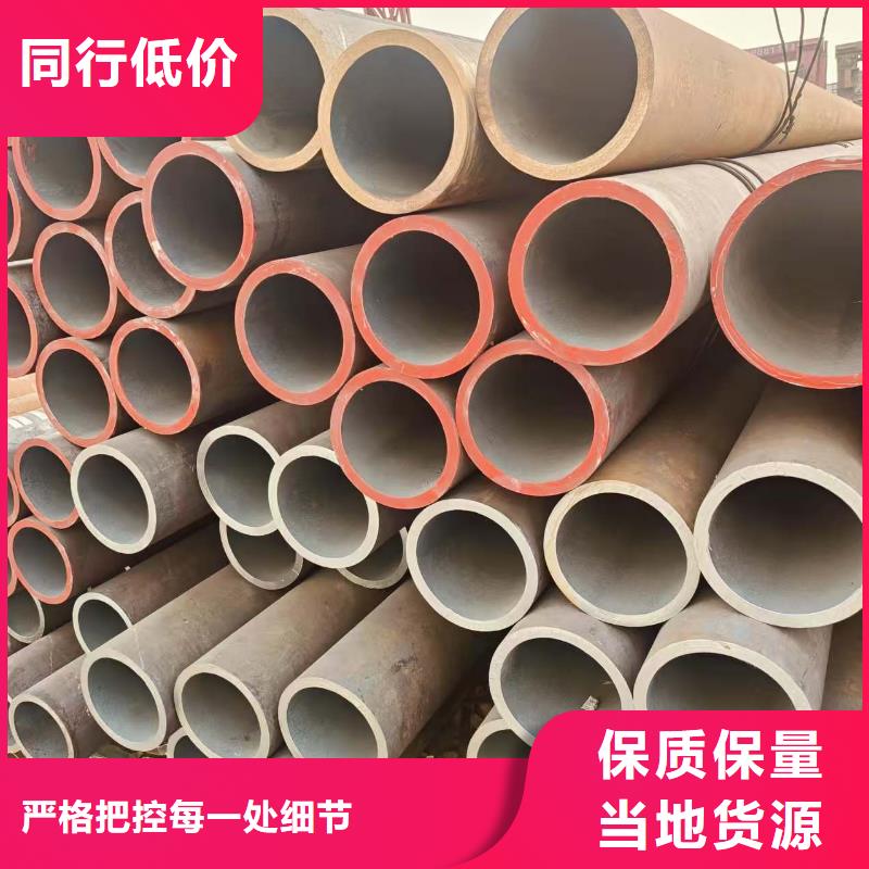 精轧管型号齐全