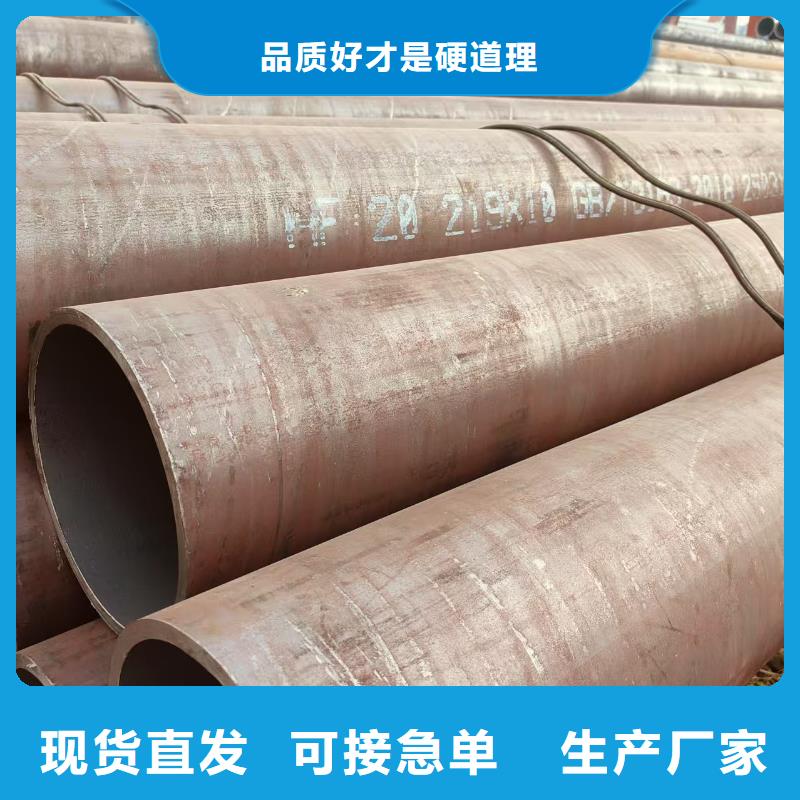 DZ50地质无缝管多少钱一支