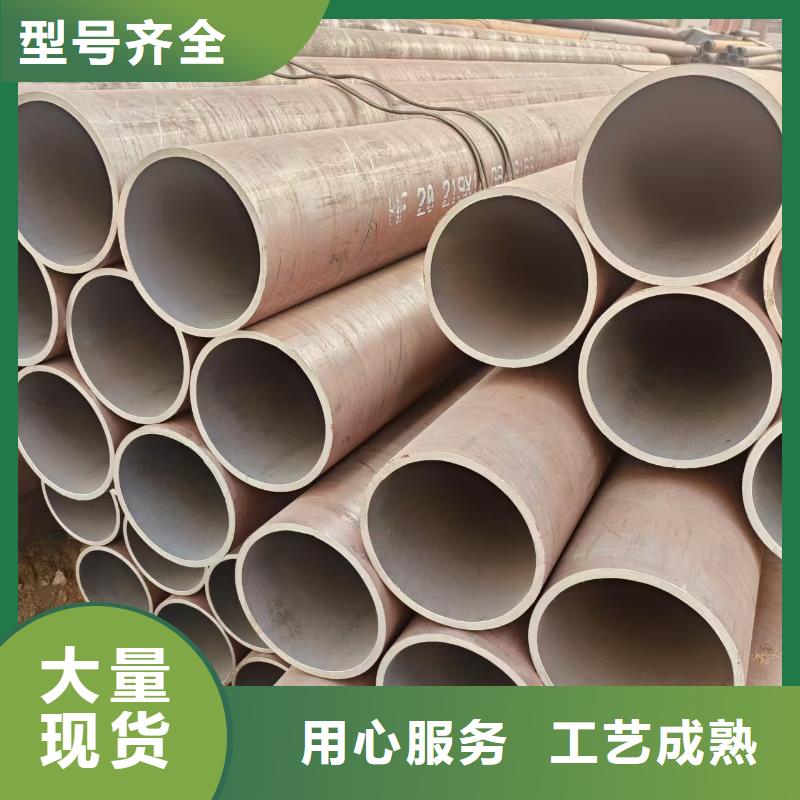 精密管生产厂家