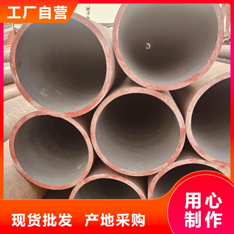 保温螺旋管生产厂家