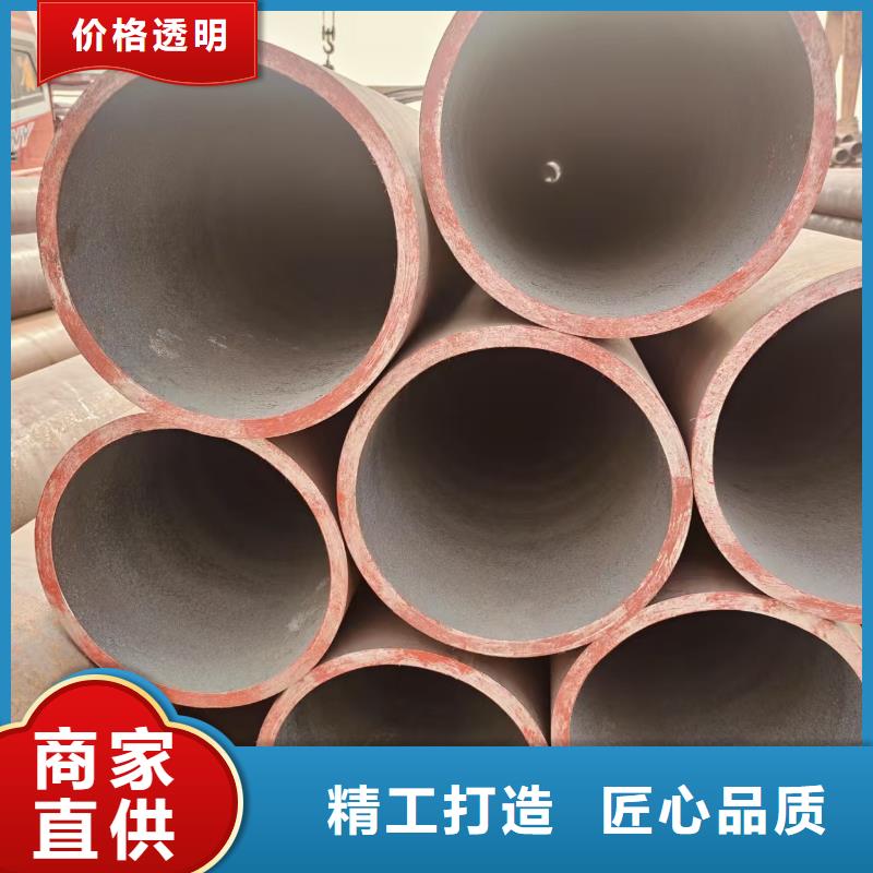 DZ50地质无缝管多少钱一支