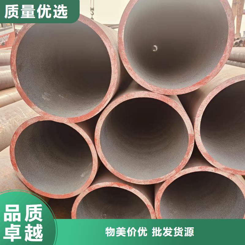 凤宝地质无缝钢管哪里便宜