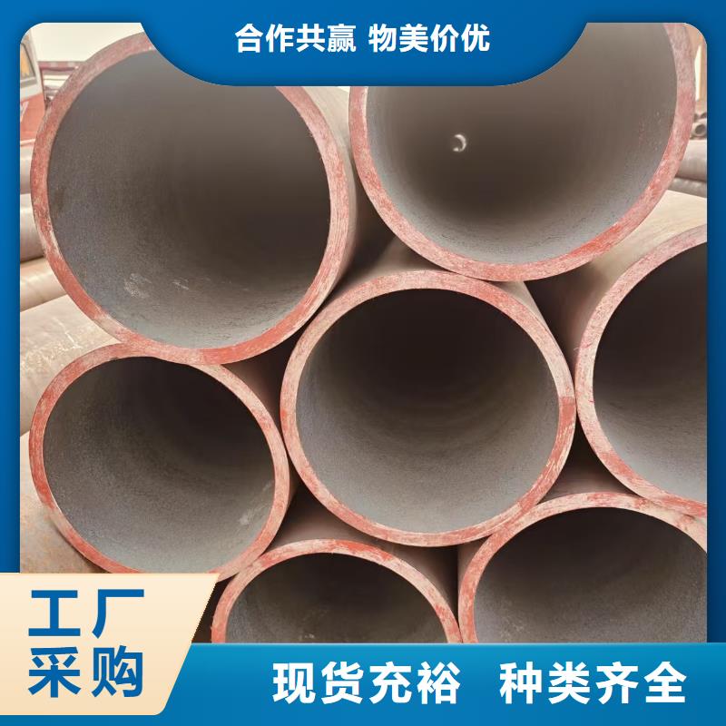 热轧无缝钢管哪里有卖的