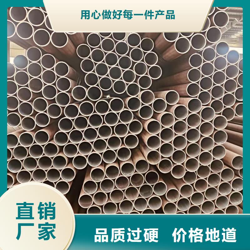 乐东县20号无缝管哪里便宜