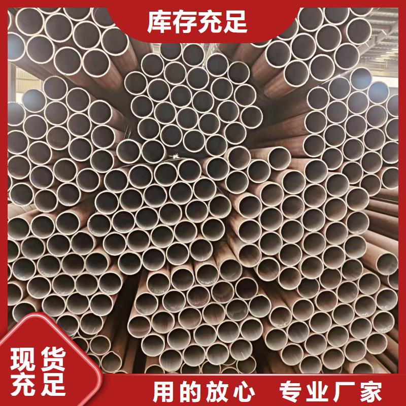 天钢无缝钢管多少钱一米