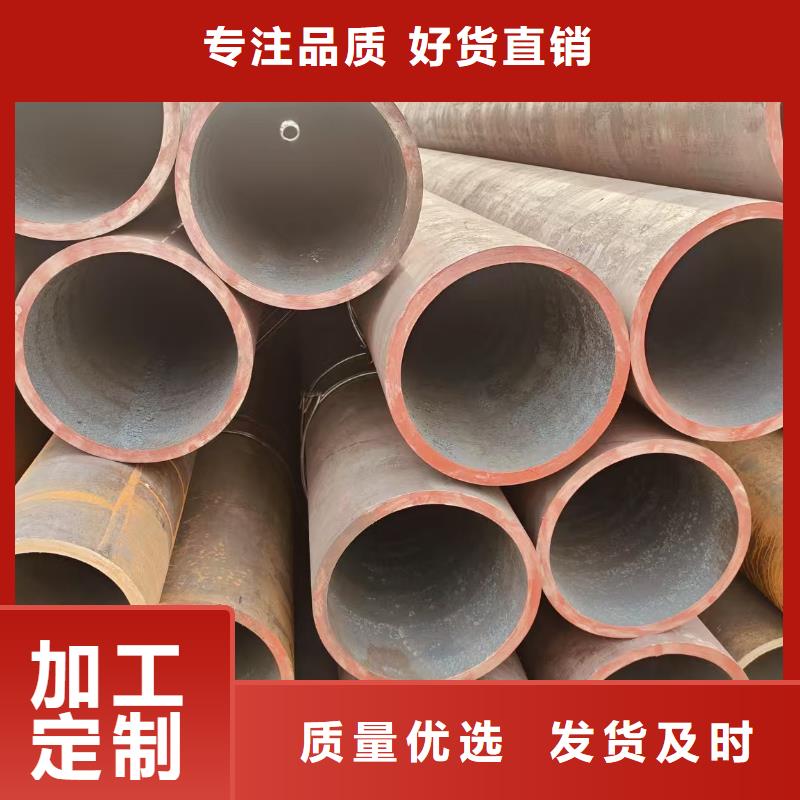 高压合金管生产厂家