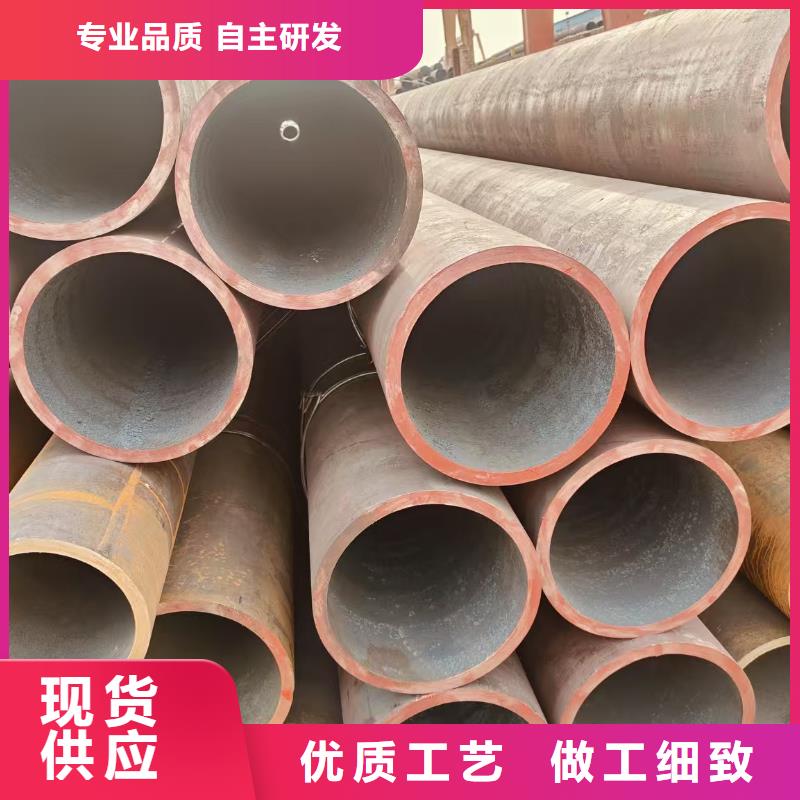 包钢无缝钢管生产厂家