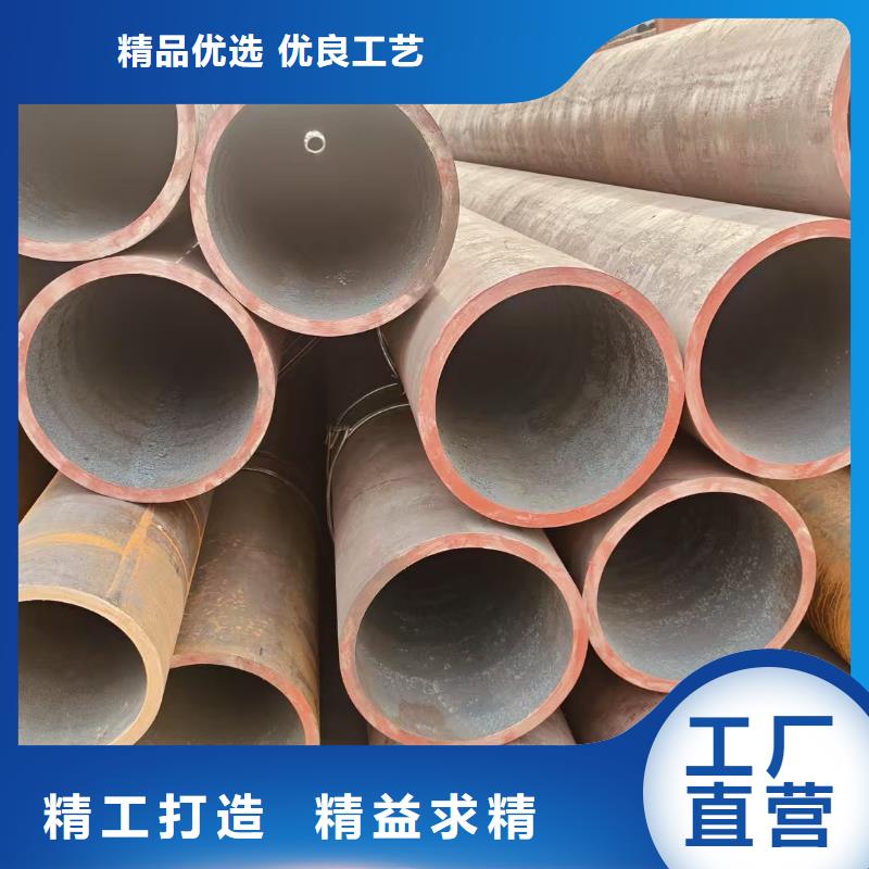 精轧管型号齐全