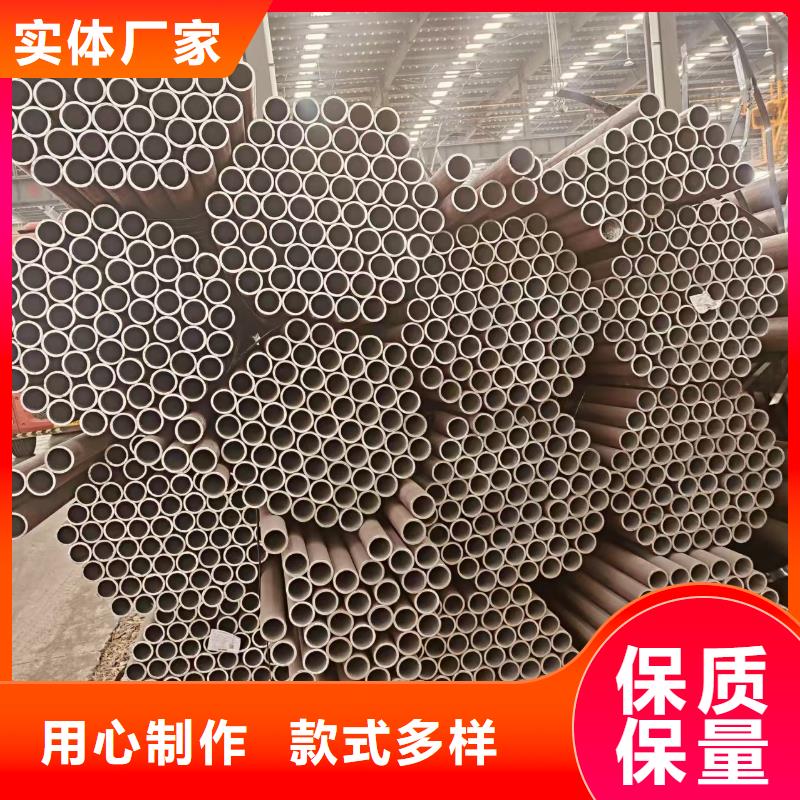 精密管生产厂家