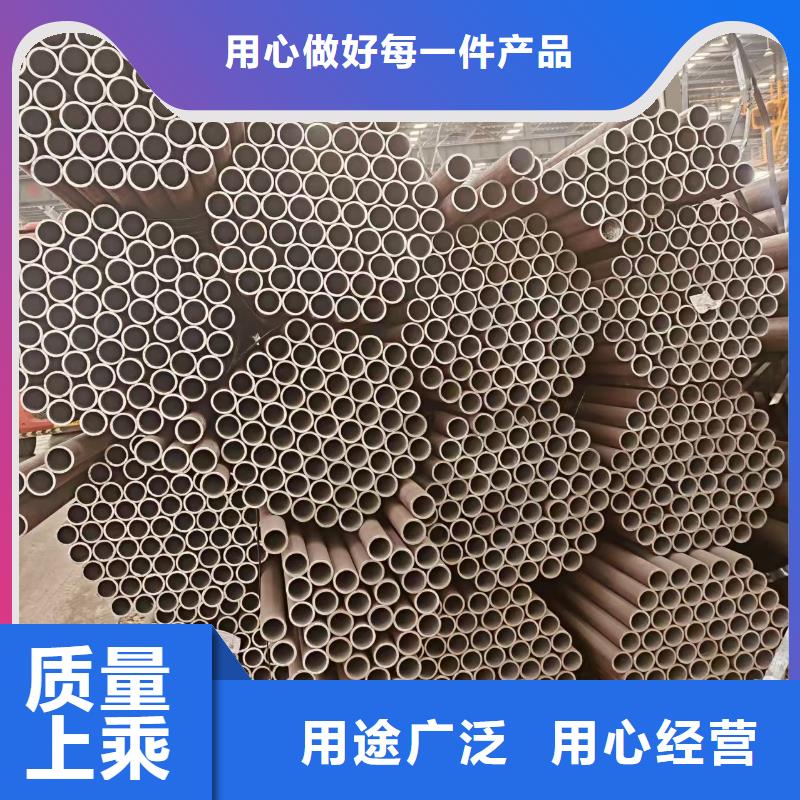 宝钢无缝管现货批发