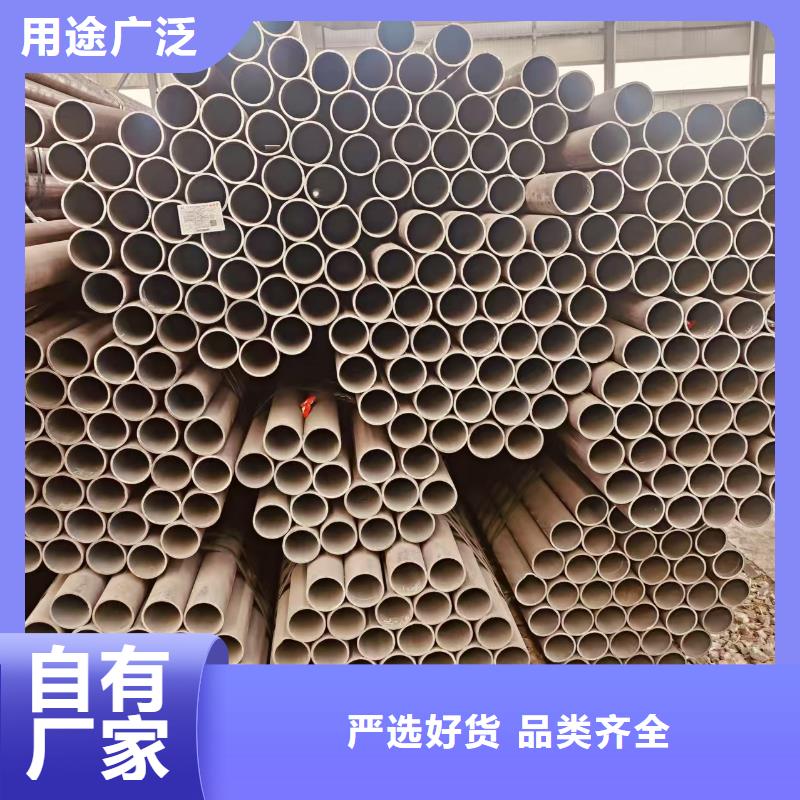 非标无缝管生产厂家