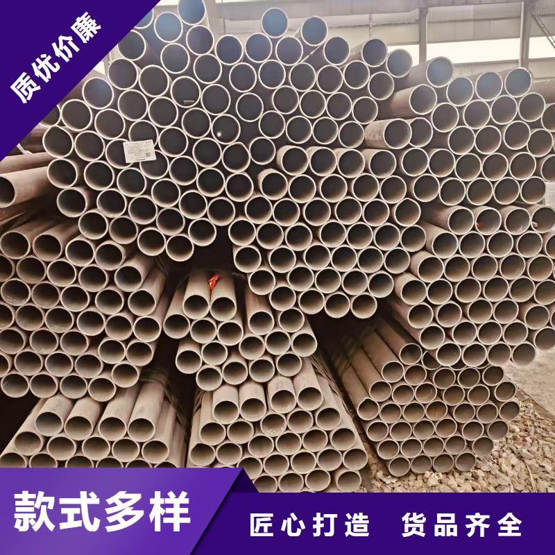 精密管哪里有卖的
