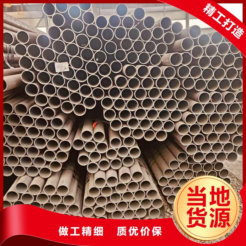 临高县汇丰无缝钢管规格齐全
