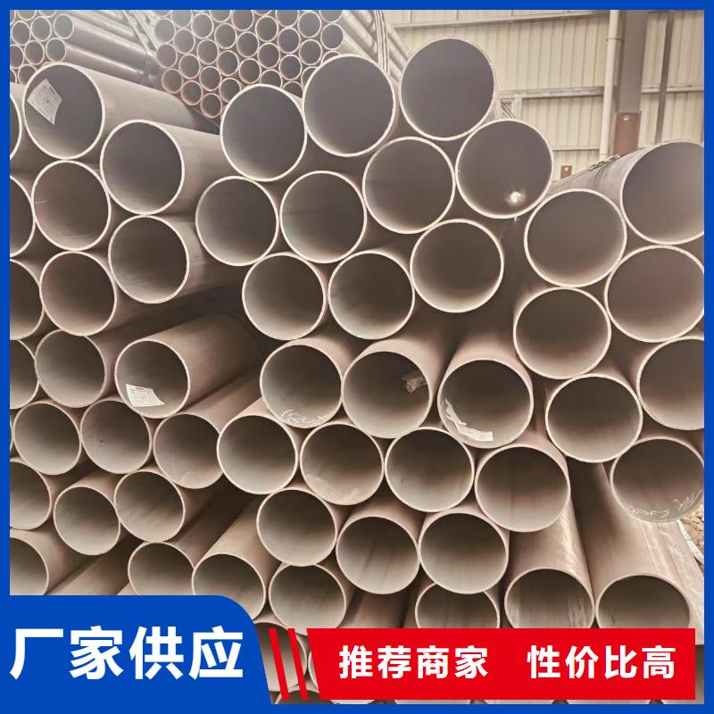 冷拔专用管厂家供应