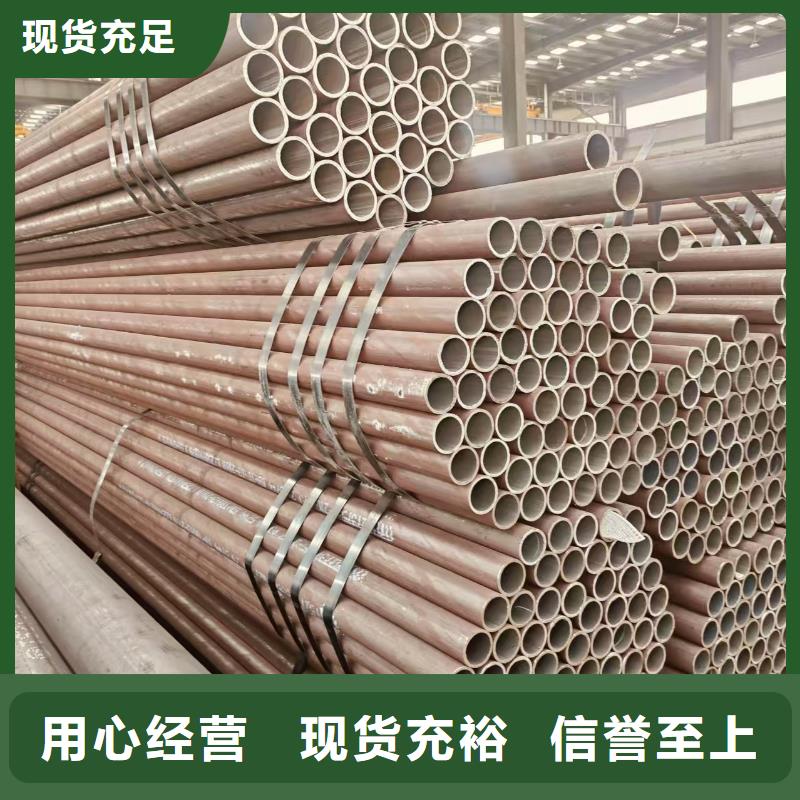 东方市高压合金管哪里便宜