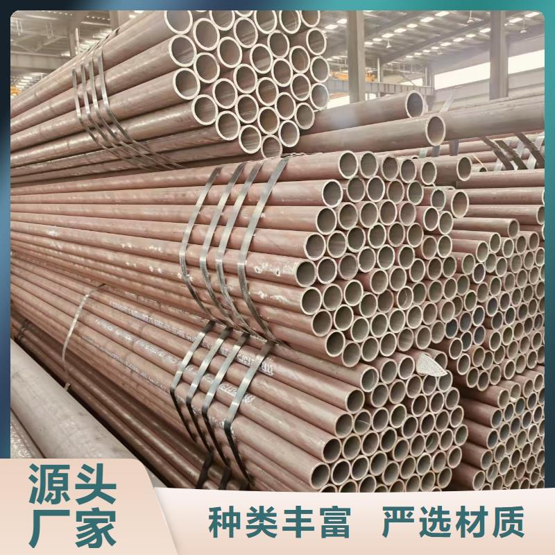大无缝钢管按需定制