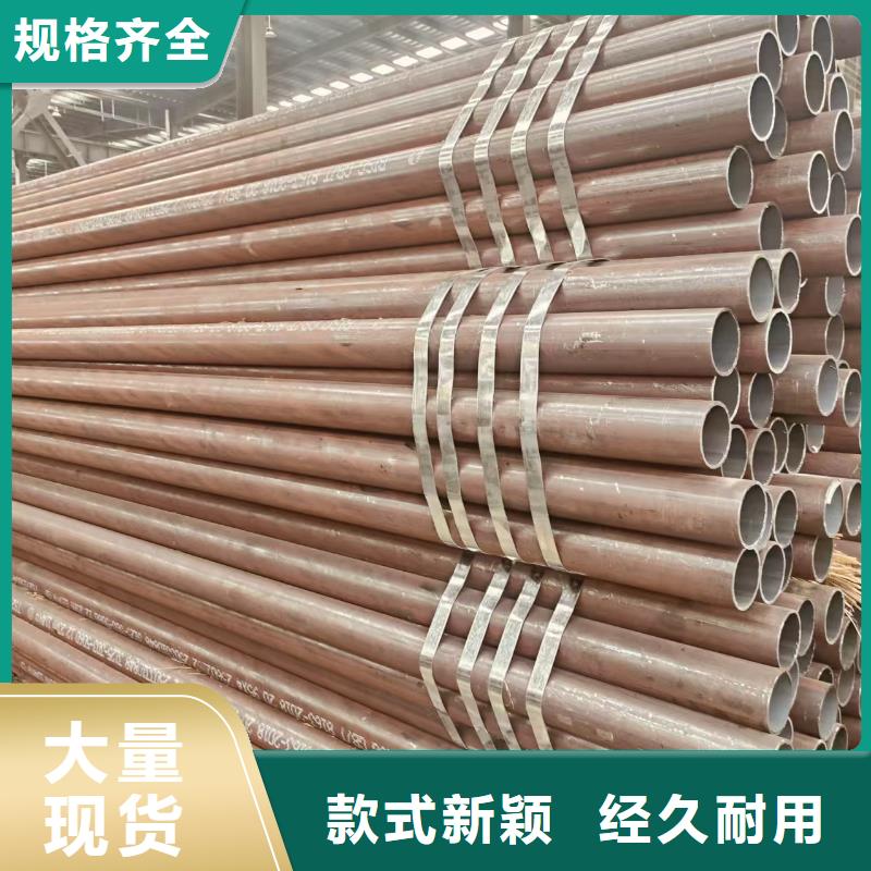 DZ50地质无缝管多少钱一支