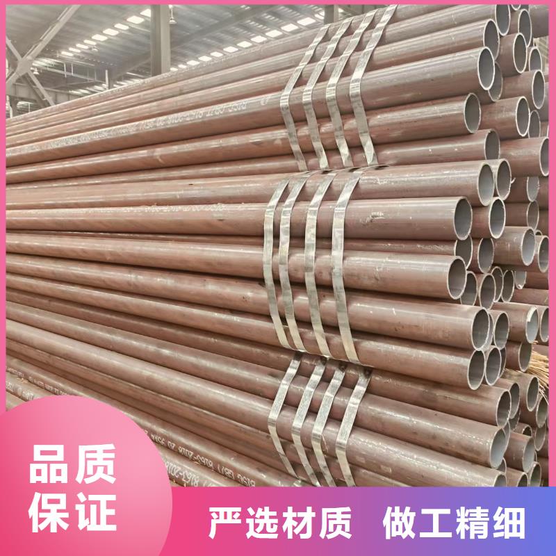 薄壁无缝管切割加工