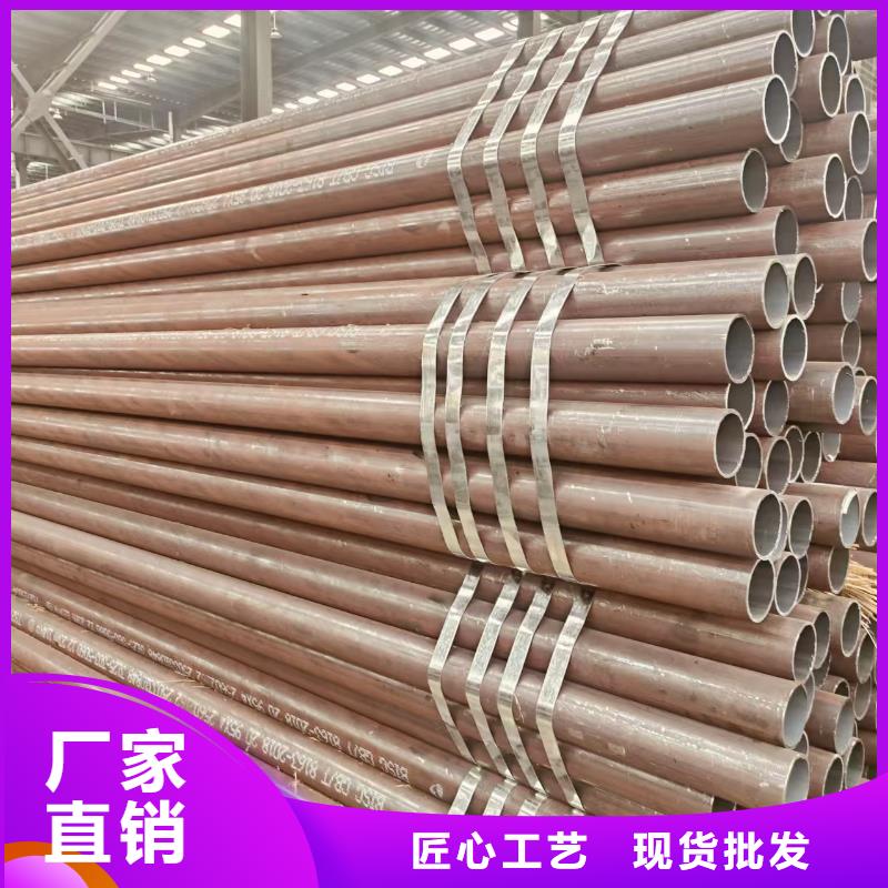鲁丽无缝管多少钱一米