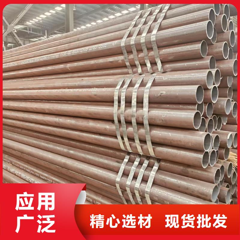 冷拔无缝钢管多少钱一支