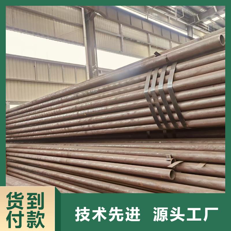 鲁丽无缝管多少钱一米