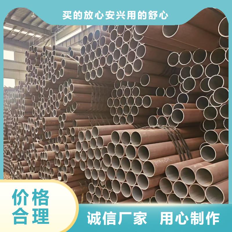 鲁丽无缝管多少钱一米