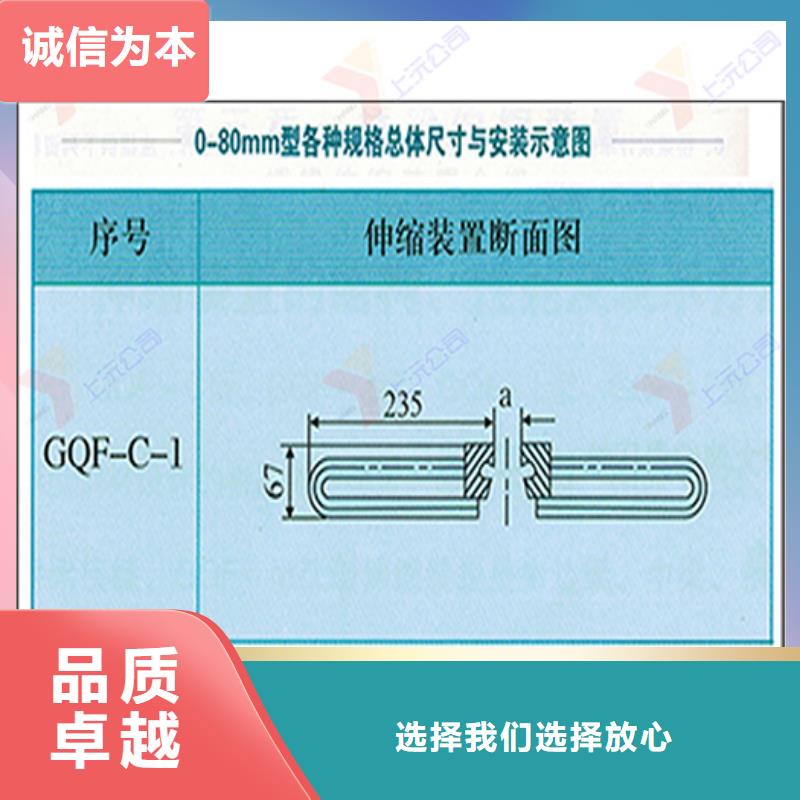 桥梁伸缩缝球铰支座极速发货