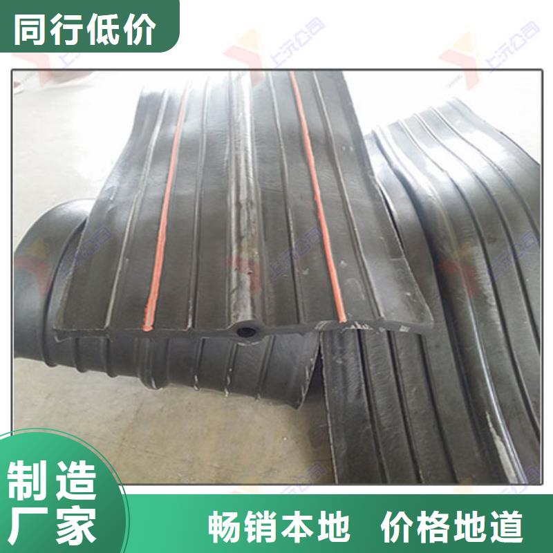 上沅止水带【橡胶止水带】,连廊支座厂家直销心钱sxxgc.com