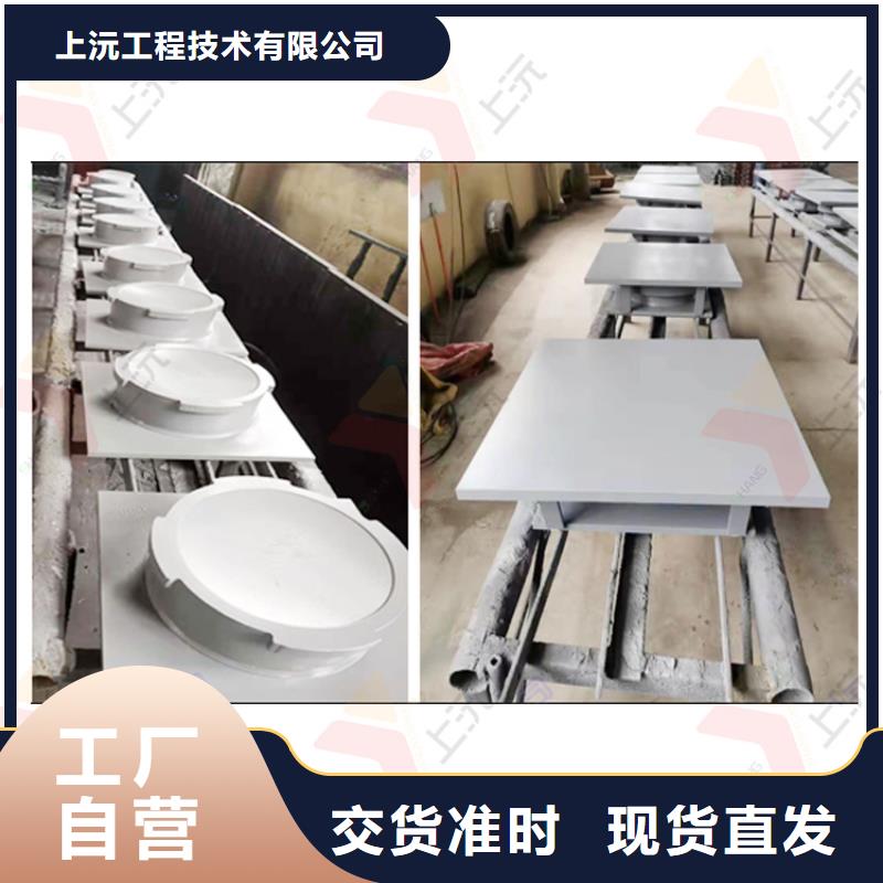 【 球型支座,网架支座厂家供应】由上沅为您