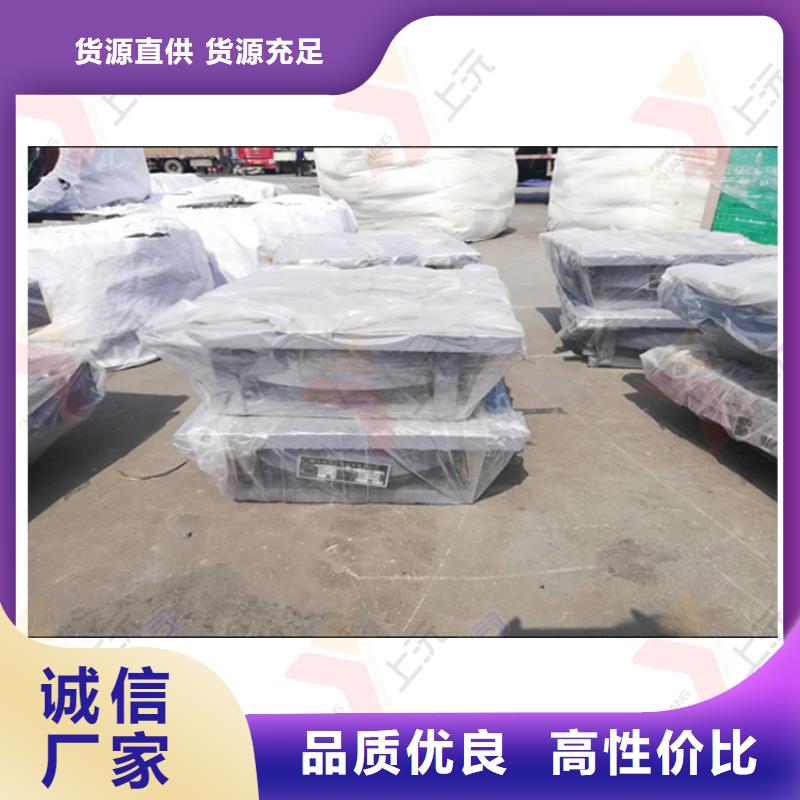 【网架支座】,单向支座订购|瓦房店|旅顺口|鞍山|本溪|营口|葫芦岛|盘锦|沈阳sxxgc.com