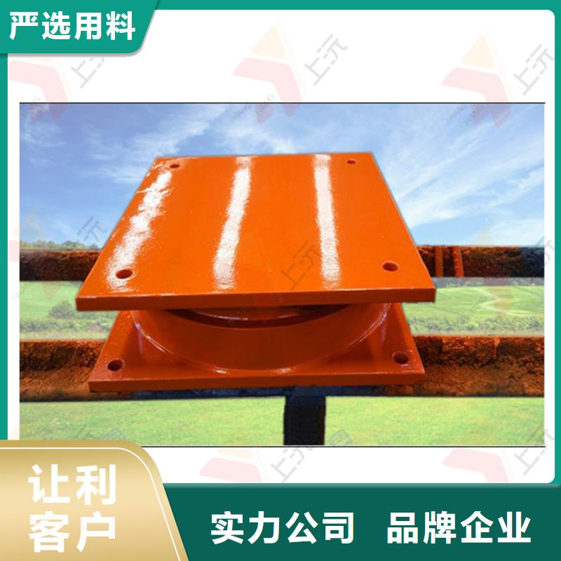 【上沅】厂家货源稳定 网架支座【球铰支座】就近发货-低价货源