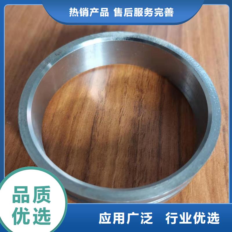轴套锅炉管厂家质量过硬