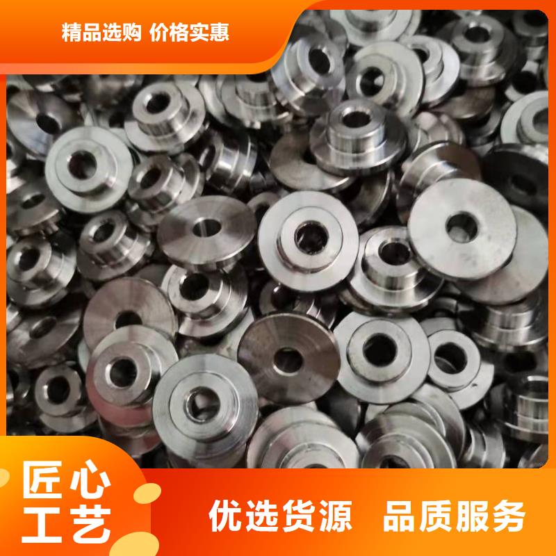 【 轴套_无缝钢管合作共赢】_荣豪管业(四川省分公司)