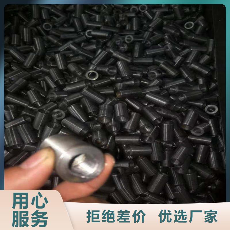 轴套_锅炉管超产品在细节