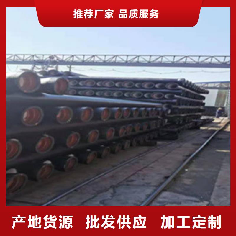 球墨铸铁管,球墨铸铁井盖供应采购
