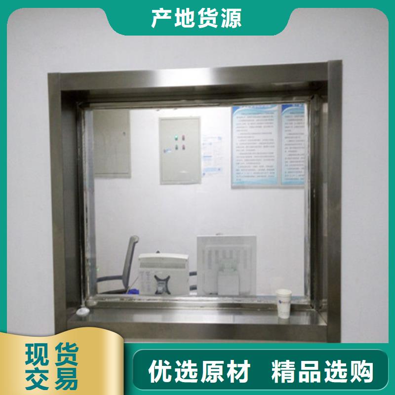 铅传递窗厂家优惠促销