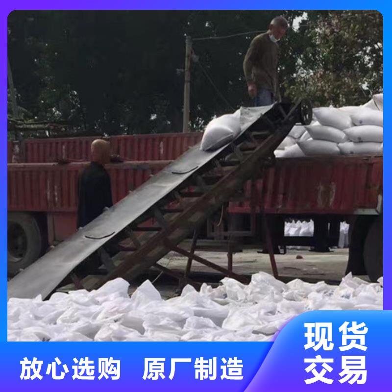 防辐射硫酸钡-防辐射硫酸钡质量好