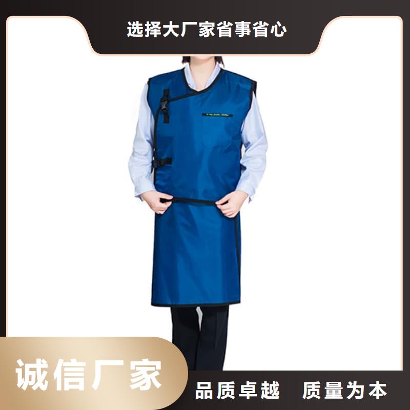 超柔软性铅衣-超柔软性铅衣品牌