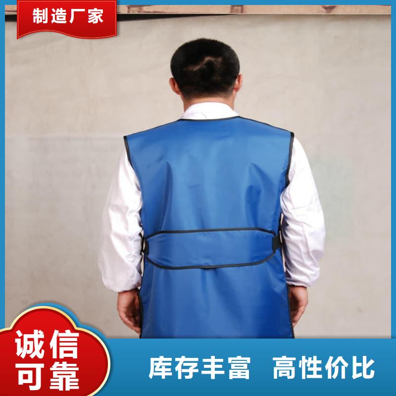 采购射线防护面罩必看-质量有保障