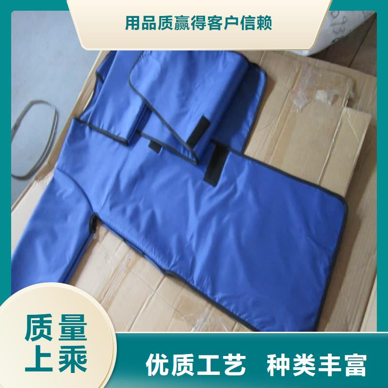 采购射线防护面罩必看-质量有保障