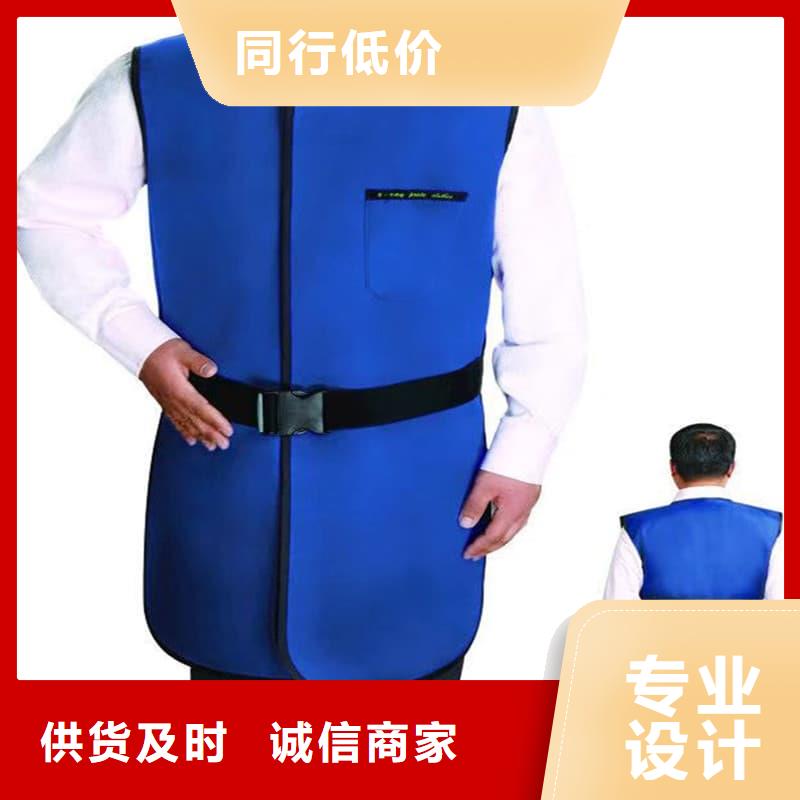 #X射线防护铅衣#到厂参观