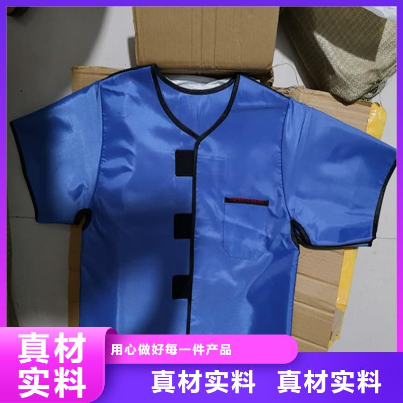 铅衣_X光室用铅板卷价格实在