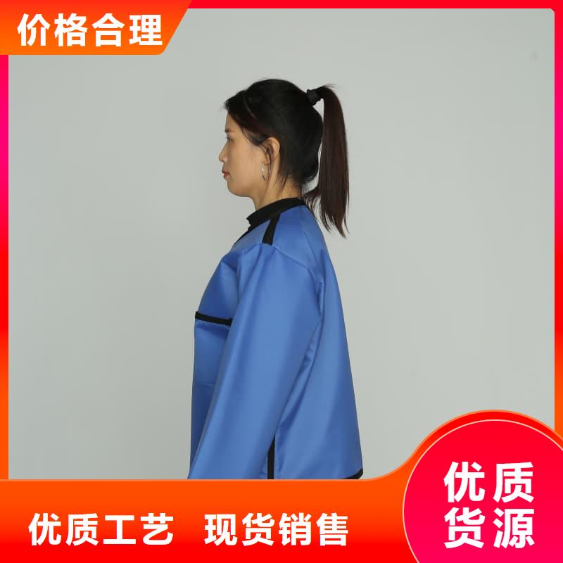 铅衣围裙厂家，规格全