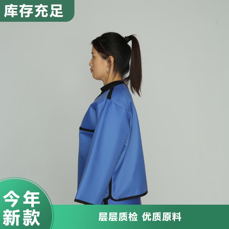 防辐射铅衣合作厂家