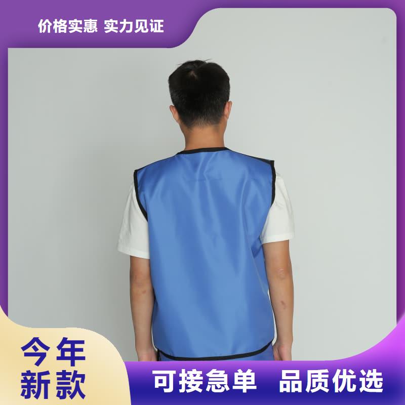CT室专用铅衣优选好货