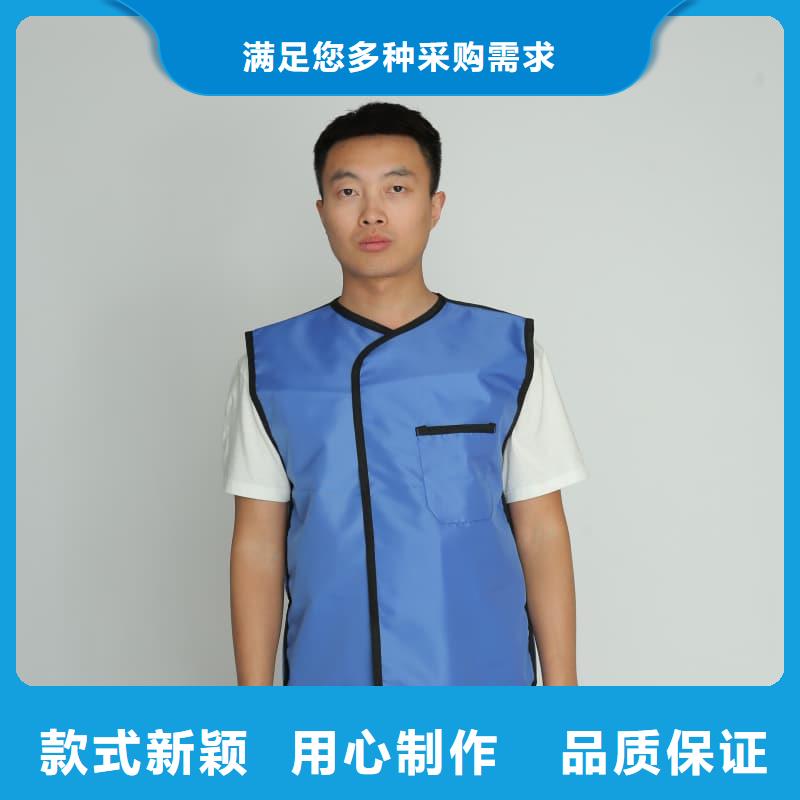 防护铅围领直销厂家