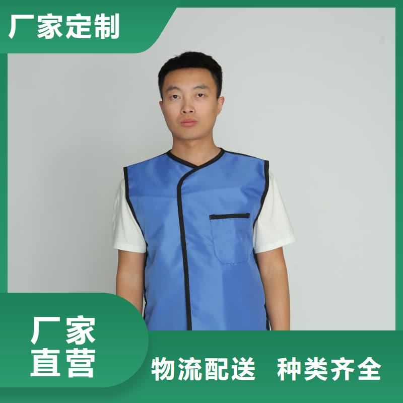 采购射线防护面罩必看-质量有保障