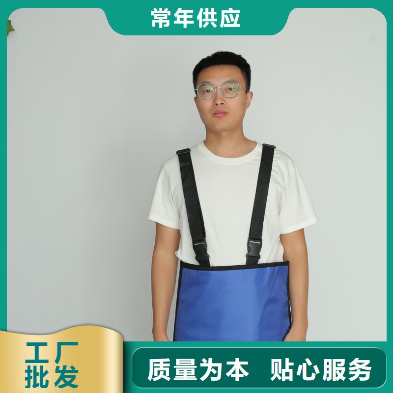 超柔软性铅衣厂家直销-找誉恒射线防护器材有限公司
