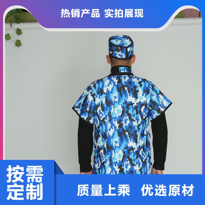 铅衣围裙厂家，规格全