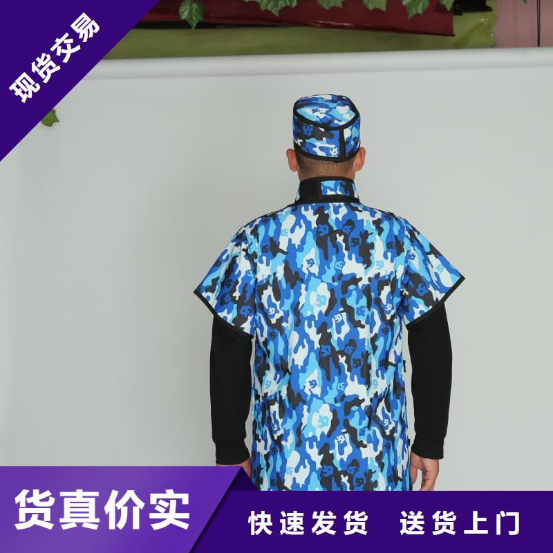 防辐射铅衣报价格